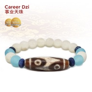 Dzi Kingdom 6 Eyed Dzi Career Dzi Authentic Tibet Antique Dzi Bracelet 天珠王国六眼天珠事业天珠 西藏老天珠手链