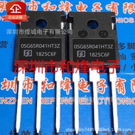 5pcs/OSG65R041HT3Z OSG65R041HT3ZF TO-247 650V78A High Power Occasion Effect Tube
