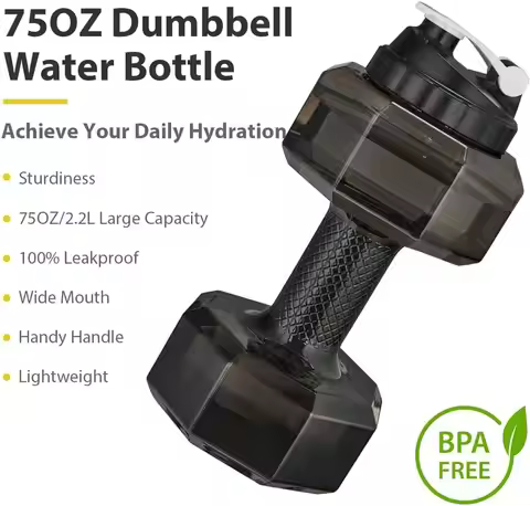 2.6L/88Oz 2.6kg Dumbbell Sports Bottle PET Eco-friendly Fitness Exercise Water Jug for Gym Yoga Runn