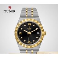 Tudor Swiss Watch Royal Series Automatic Mechanical Ladies Watch 28mm