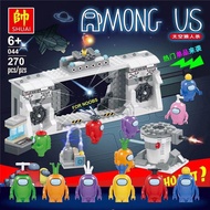 SH0448AB Among Us Space Werewolf Killing Space Minifigure Assembly Toy Lego Building Blocks Gift Ccm