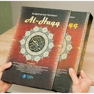 Al Quran Terjemah Besar Al Quran Terjemah Al Haqq Box A4