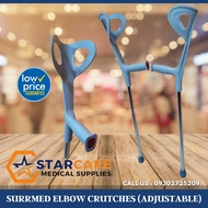 SURRMED Elbow Crutches Adjustable
