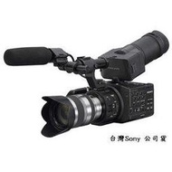 福倫達專賣店:SONY NEX-FS100 套組+Samyang 85mm/T1.5 VDSLR for E mount