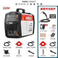 ANDELI | เครื่องเชื่อม MIG ไม่ใช้แก๊ส 220V
