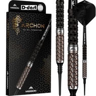 MISSION SOFT TIP DART - 18G Archon 97.5% Black Bronze PVD Tungsten Soft Darts (ARROW DART LEMBUT)