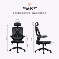 S-T💙Zhongwei（ZHONGWEI）Computer Chair Swivel Chair Home Ergonomic Chair Office Chair Study Chair E-Sports Chair Black Fra