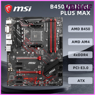 VBNGF MSI B450การเล่นเกมบวกสูงสุดซ็อกเก็ตเมนบอร์ด AM4รองรับ Ryzen 9 5900X 3900X PRO 2700X CPU AMD X5