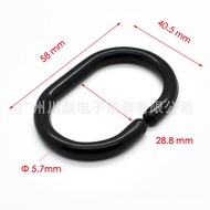 Plastic Hanging Ring Curtain Ring Shower Curtain Curtain Detachable Curtain Buckle Detachable Hangin