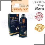 [FREE GIFT + FREE SHIPPING]400ML V’DUCTION TOUCH RICHESSE COLOR {HAIR GLOSS 4.45}