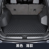 แผ่นรองท้ายรถ MG4 MG 4 EV แบบเต็ม ป้องกันน้ำ แผ่นรองท้ายรถ