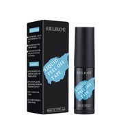 EELHOE Cairan Cat Kuku 5ml Terlepas Dari Latex Anti-beku Kulit Kuku Pelindung Pelindung Kulit Atas K