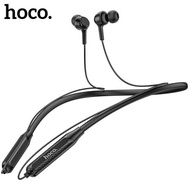 HOCO ES51掛脖式無線藍牙耳機