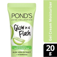 Ponds Gel Cream Moisturizer Aloe Vera 20g - Watermelon - Orange Moisturizer 20G