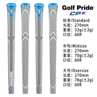 CPX Pride golf grip, pride golf grip, Standard golf grip, Midsize, Jumbo, durable and beautiful rubb