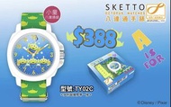 全新 兒童八達通手錶 Octopus Toys Story 三眼仔 Alien 反斗奇兵