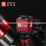 YCS HD Red HDMI Camera