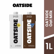 OATSIDE Oat Milk 1L (Barista Original / Chocolate)