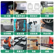 Foot Pad C16 Injection Molding T03C11Suitable for trunk mat full foot mat Dedicated C10TPE Car Zero 