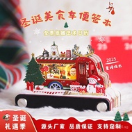 Decorative Memo Paper2025Year3d Cross-Border Night Light 3D Christmas Tearable Food Truck Gift Calen