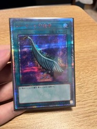 紅碎 神鷹 羽毛掃 遊戲王卡 yugioh ygo