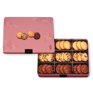 (27 Pieces) Hong Kong Brand Kee Wah Keewah Assorted Cookies Gift Box (Cashew Cranberry Almond)