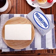 Philadelphia Cheesecake Philip Cream Cheese 250g Cheesecake Baking Ingredients