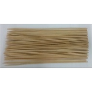 {Ready Stock} Lidi Bunga Telur High Quality / Bamboo Stick / Lidi Satay (10" & 16") (25cm & 40cm)