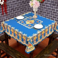 Tablecloth Square Tablecloth Waterproof Anti-scalding Square Table Tablecloth Square Table Tableclot