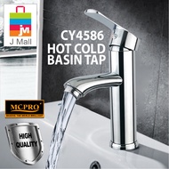 MCPRO Bathroom Toilet Pillar Faucet Hot & Cold Mixed Basin Water Tap CY4586 / HC001 / ANGLE VALVE SS