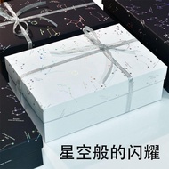 Ins Gift Box Birthday Present Zodiac Mug Scarf Apparel Beauty Packaging Large Empty