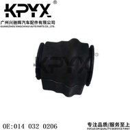 Suitable for Mercedes-Benz W203S203CL203 Front Balance Bar Bushing Front Stabilizer Bar Rubber Sleev