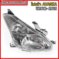 DEPO ไฟหน้า TOYOTA AVANZA ปี 2012-2015 อแวนซ่า อย่างดี - กดเลือก ข้างขวา/ข้างซ้าย/1คู่