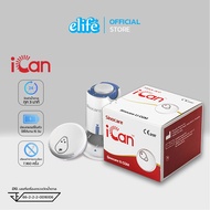 elife | iCan i3 CGM Sinocare เครื่องตรวจน้ำตาลต่อเนื่อง 15 วัน All-in1แสดงผล Realtime (มีของพร้อมส่ง