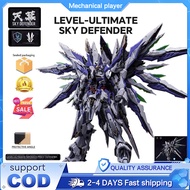 LEVEL-ULTIMATE SKY DEFENDER Einta SKY Curtain Einta Assembly Scale Model Kit Education Glue Paradise