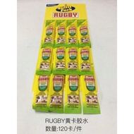 Rugby excel (20ml) glue by bostik