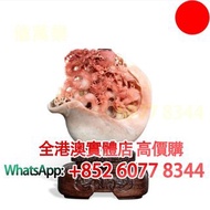 壽山石擺設，壽山石「龍騰盛世」，石灣公仔，擺設，瓷像，玉雕，木雕，銅雕，石雕，佛像，玉石，古董，福祿壽，石獅子，白瓷像，白瓷像，德化白瓷像，木佛像，觀音，佛公，彌勒佛，鎏金銅佛像，雕塑，壽山石擺件，筆
