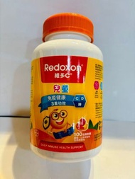 維多C - 維他命C + D + 鋅 3重功效兒童軟糖100粒 (雜果味)（原裝行貨）