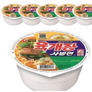 Korean Cup Noodle