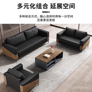 Sofa Office Reception Manager Combination Leather Office Sofa Office Modern Simple Sofa Rest Area YB