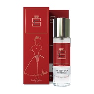 Inspired Perfume by The Body Shop [CORPORATE SCENT]