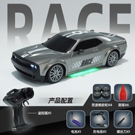 High-Speed RC Remote Control Car GTR Full Proportion Throttle Four-Wheel Drive Driftable Boys Toy Ca