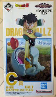 Bandai一番賞《七龍珠》VS Omnibus Amazing-孫悟飯C賞