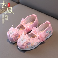 New Hanfu Shoes Girls' Spring and Autumn Old Beijing Children's Handmade Cloth Shoes Ancient Chinese Style Small Ancient Style Embroidered Shoes