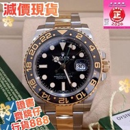 116713ln  Gmt 金鋼 綠針 (97%新2013年) 停產
116713  亂碼藍光