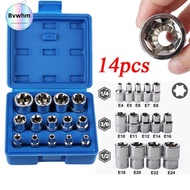 BVWHM 14PCS/Set Wrench Head Star Socket Set, With Storage Box External Hex Hexagon Socket Nut Socket