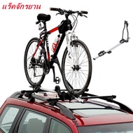 แร็คหลังคา แร็คบรรทุกรถจักรยาน aluminum alloy roof bike rack แร็คจักรยานรถยนต์ แร็คจักรยานหลังคาเอนกประสงค์ จักรยาน จักรยานเสือภูเขา ชั้นวางกระเป๋า Car bike racks cars general-purpose roof bike racks