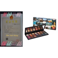 Urban Decay Born To Run Eyeshadow Palette， 21 Shades - Se