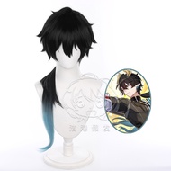 HSR Dan Heng Permansor Terrae Cosplay Wig Black Blue Heat Resistant Synthetic Hair