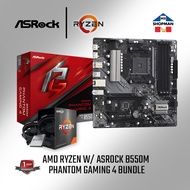 AMD Ryzen 4650G / 5600G / 5600X / 5700X / 5700G / 5800X 3D Asrock B550M Phantom Gaming 4 Bundle